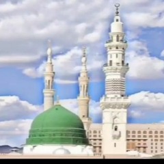 محمد مصطفیٰ ﷺ آئے بہار اندر بہار آئی 2022 _ Muhammad Mustafa aye Bahar andar Bahar aye.mp3