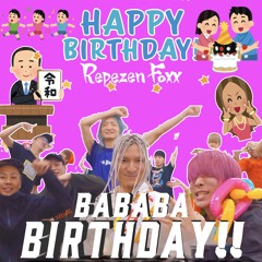 BABABA Birthday!!
