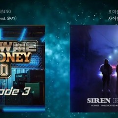 Remix 사이렌 X 리무진 X 이끼 X VVS
