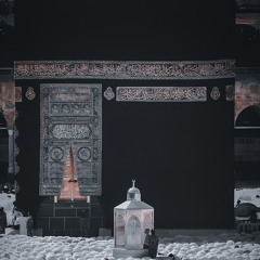 أول مرة أعمل عُمرة | د. أحمد سيف الإسلام