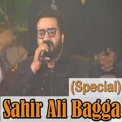 Koi dil lagaye na(KoshalWorld.Com)