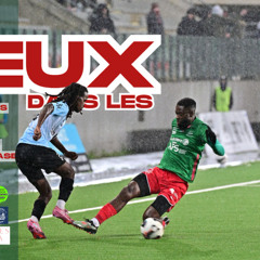 DVCR 4.17 : LES YEUX DANS LES YEUX