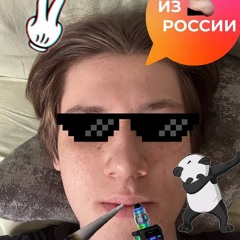 порноZOVисимые feat. jon vilk, Z.V. черный