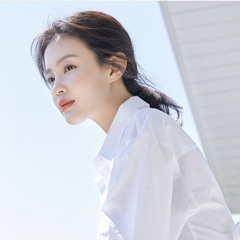 이하이 - 그 한마디