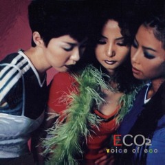 행복한 나를 / 에코(Eco)