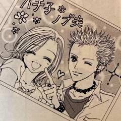 no me kieres aki (feat. Festerch & yvngwax !)