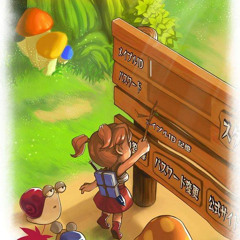 DJ Searcher - MAPLESTORY Mashup [메이플스토리 (MapleStory) 하이파이브 메이플스토리 프라이빗 쇼케이스