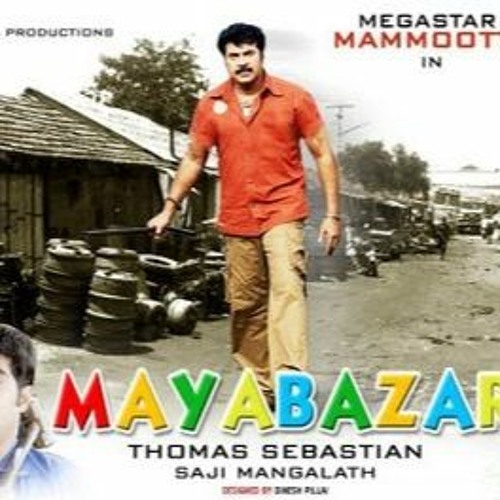 Stream Mayabazar Malayalam Songs Mp3 Free ((INSTALL)) Download by Stream Mayabazar Malayalam Songs Mp3 Free ((INSTALL)) Download by