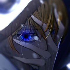 Zũ