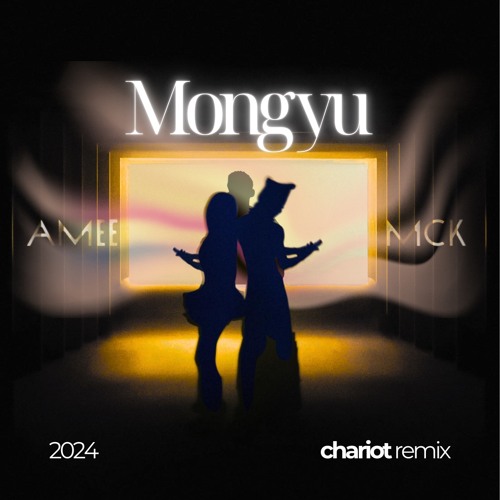 Amee X MCK - Mộng Yu (Chariot Remix) [Free Download]