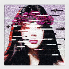 No (feat. Wooks & Roya)