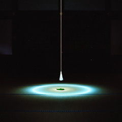 大祓ノ詠 (Chant of the Great Purification)