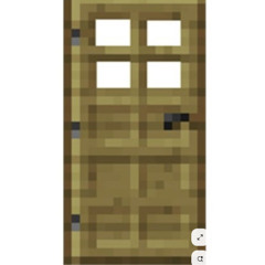 door [prod. 1cey]