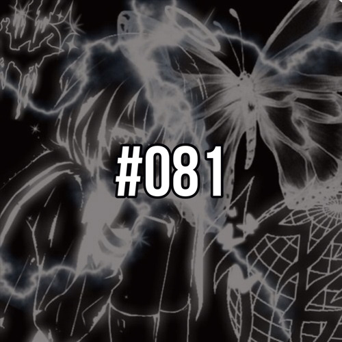 @hydroboiyo x @eternal x Clovis Reyes - FLUXXWAVE #JerseyClub #PhillyClub #ANTHEMGXDS