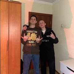 В трюме пьют