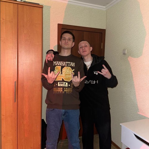 В трюме пьют