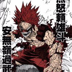 Red Riot Unbreakable X Lobster - RJ Pasin