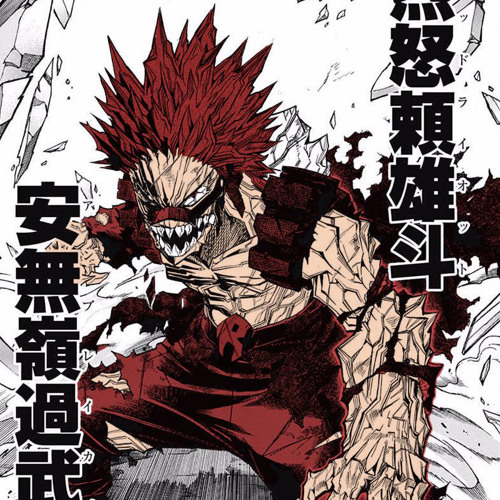 Red Riot Unbreakable X Lobster - RJ Pasin