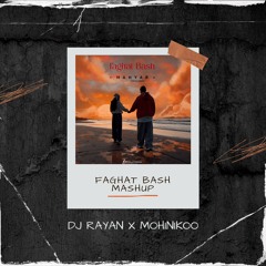 Mahyar - Faghat Bash VS Goom Gum - Out of Time ( Mohi Nikoo & Dj Rayan Mashup )