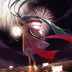 Lanterns (Remix)