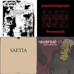 SCREAMO (ALL)