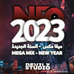 Dj NastyEvil | New Year Mega Mix - ميقا مكس السنة الجديدة 2023