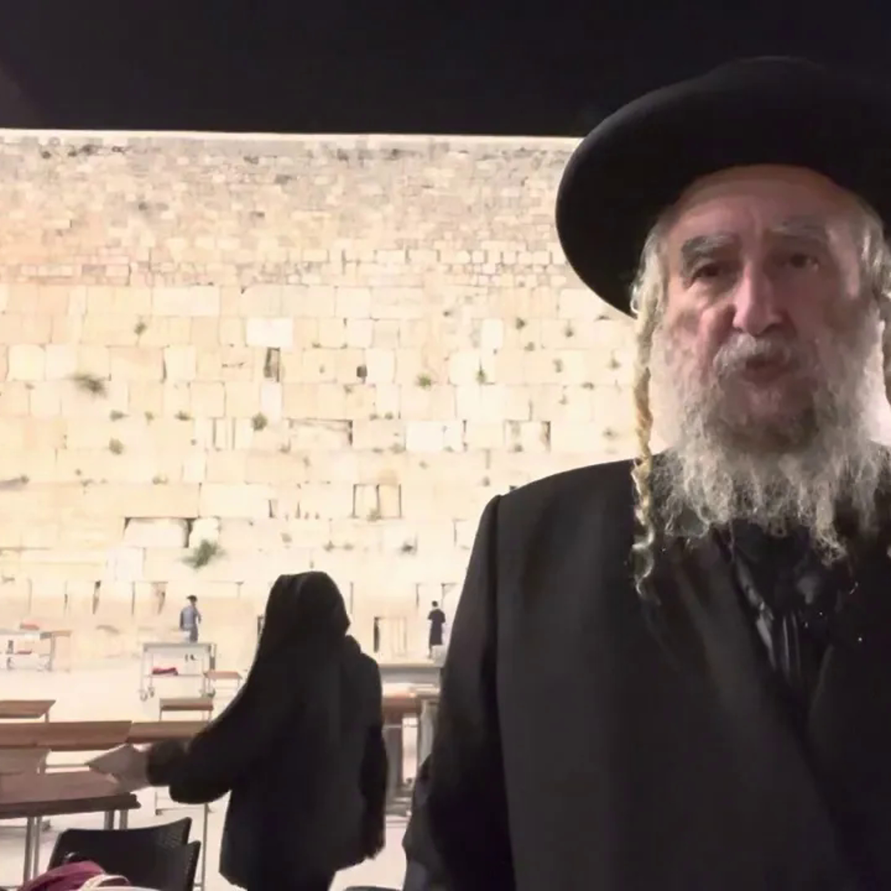 Rav Avraham IFRAH