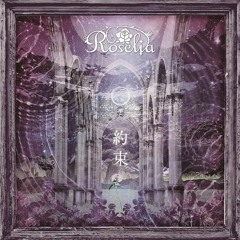 Roselia- Promise