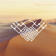 Desert - Infinite System