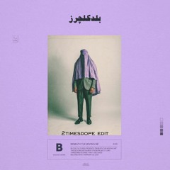 2timesdope - The Moon