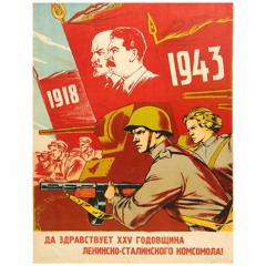 Soviet workers music