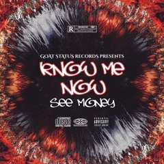 KNOW ME NOW
