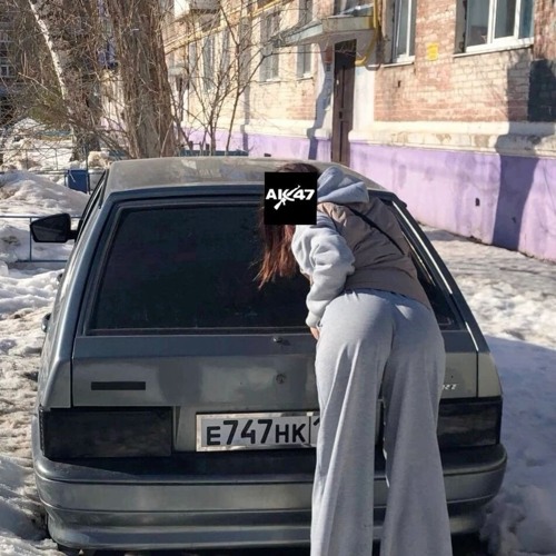 Myśliciel - Żeby Ona Była Non Stop Mokra KILLS BOOTLEG 2022