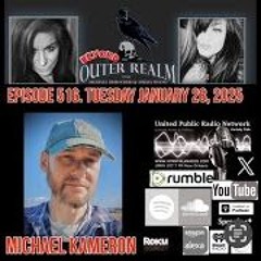 BEYOND The Outer Realm - Uncensored - MiLab  Super Soldier  Whistleblower -Michael Kameron