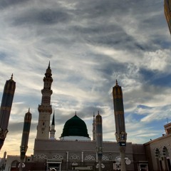 Qasida in Praise of the Prophet ﷺ _ Man Mithlū Ahmad _ من مثل أحمد.mp3