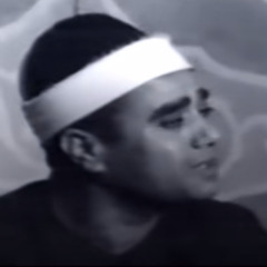 الشيخ راغب مصطفى غلوش سورة الحشر وما تيسر من سورة البلد