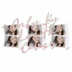 Only By LeeHi Cover