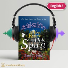 English 3 Bookreview - Stephen Benjamin