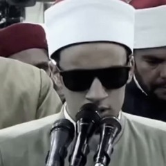 تلاوة مؤثرة لليلة 10 رمضان كاملة سورة التوبة الجامع الأزهر  _ القارئ محمد أحمد حسن(MP3_160K).mp3