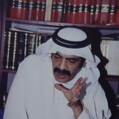 لِي و لّك