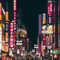 The Last Cassette in Tokyo