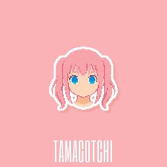 Tamagotchi ˚₊‧꒰ა ₍ᐢ.  ̫.ᐢ₎ ໒꒱ ‧₊˚