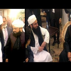 First Time Molana SaQib Raza Mustafai met with Maulana Tariq Jameel