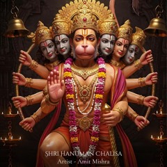 Shri Hanuman Chalisa