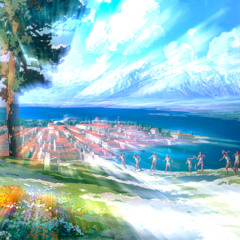 свободен путь [под Фермопилами]