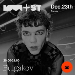 Most Moscow  Bulgakov 23.12.21