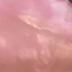 i dont know bro [PROD. Rosebone x S1NINJA]