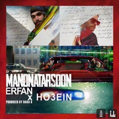 Erfan And Ho3ein - Mano Natarsoon