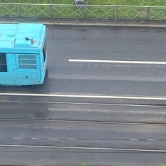 Дожди feat три дня дождя