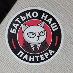 Space 92 @ Input Barcelona Techno DJ Set 4K (320 kbps).mp3